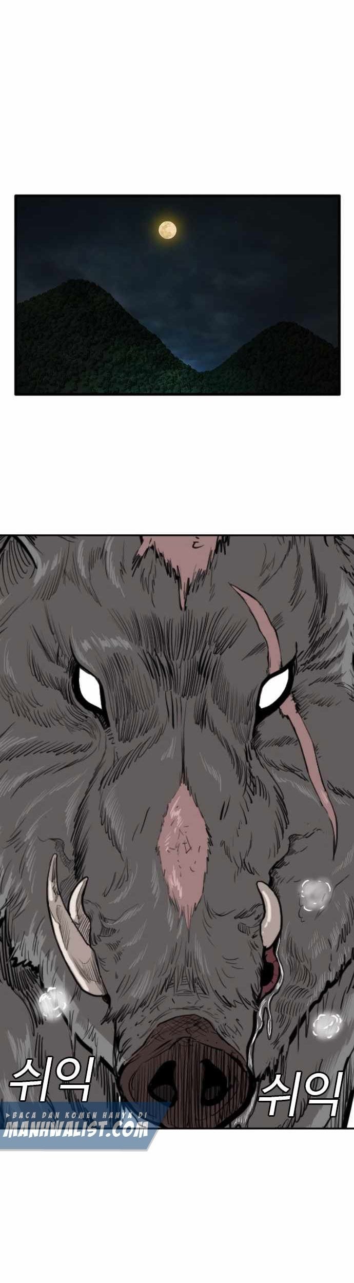 A Bad Person Chapter 69 page 8