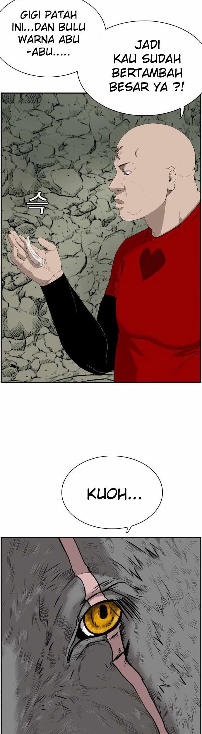 A Bad Person Chapter 69 page 10