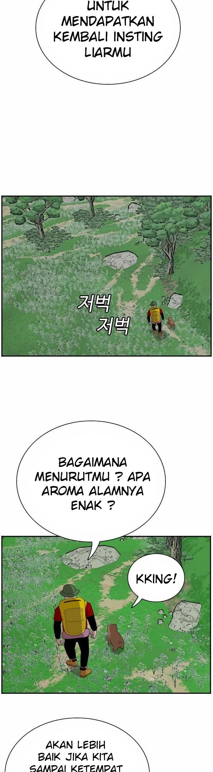 A Bad Person Chapter 68 page 15