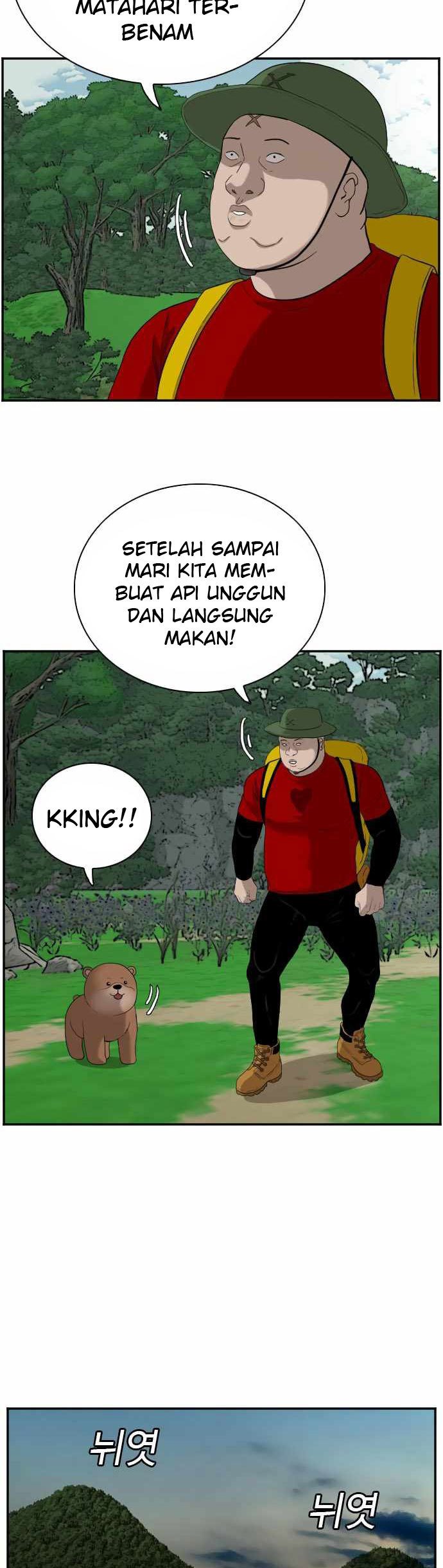 A Bad Person Chapter 68 page 17