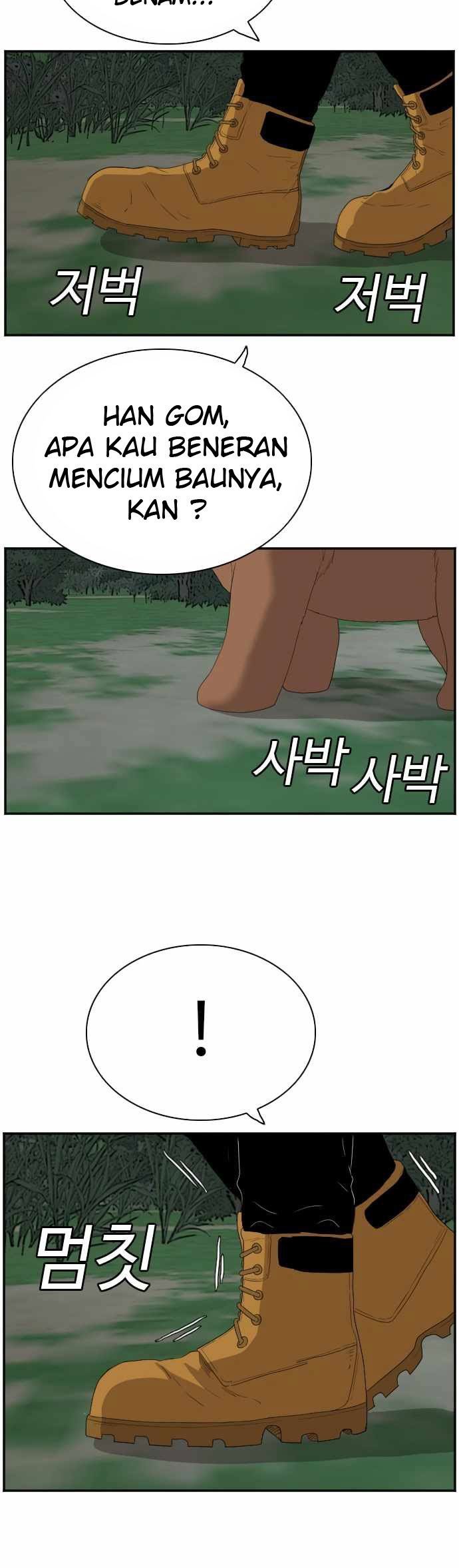 A Bad Person Chapter 68 page 23
