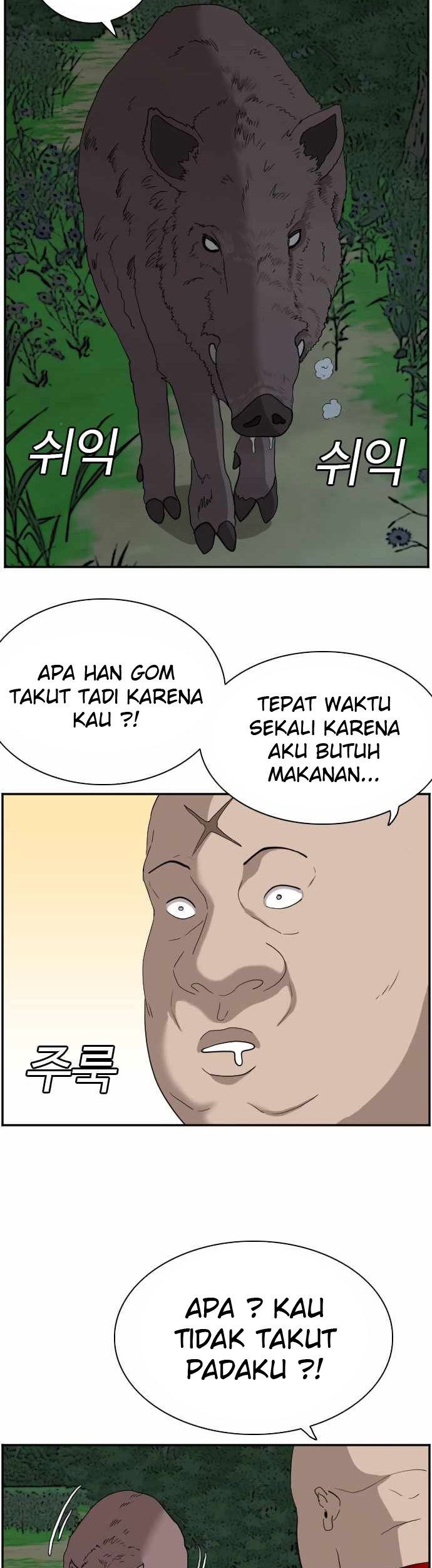 A Bad Person Chapter 68 page 33