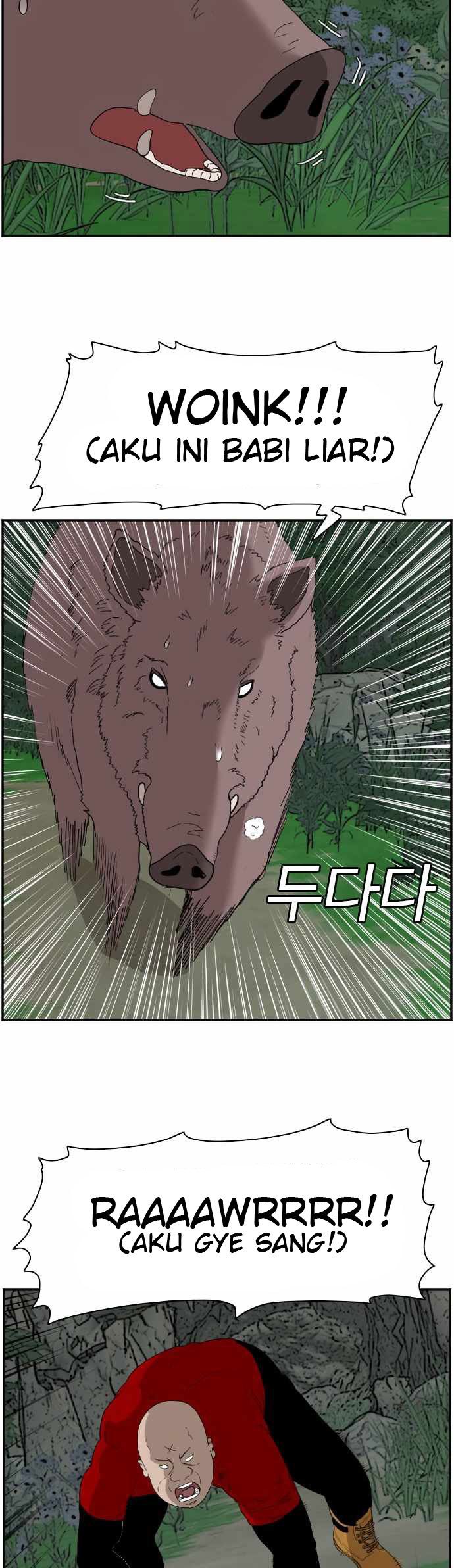 A Bad Person Chapter 68 page 41