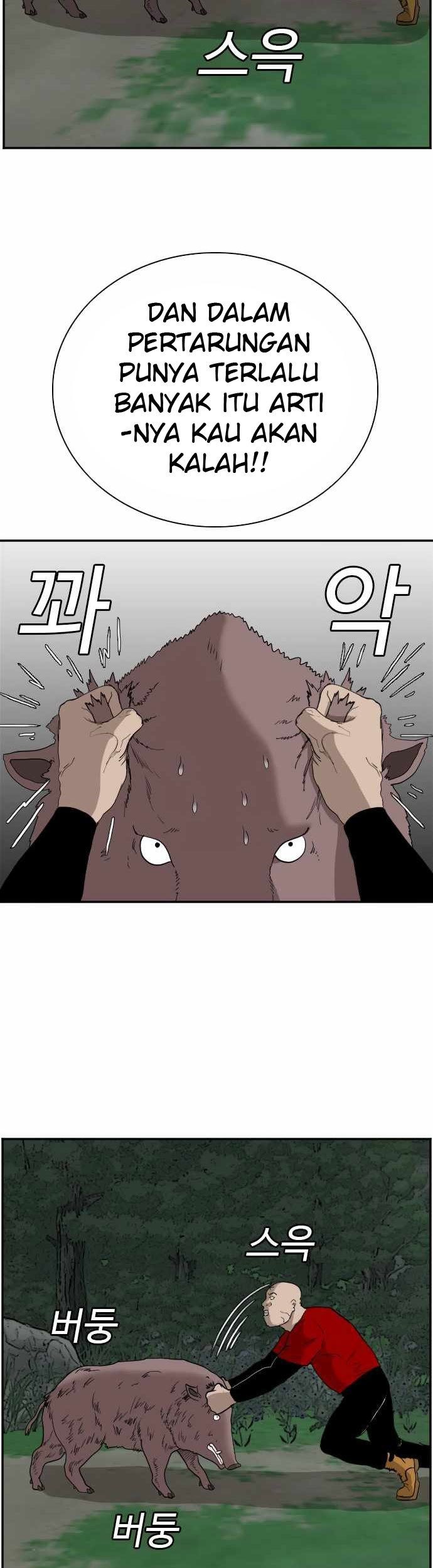 A Bad Person Chapter 68 page 45