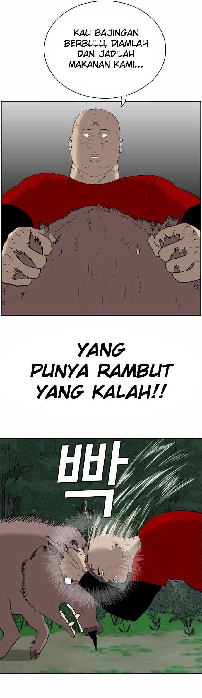 A Bad Person Chapter 68 page 47