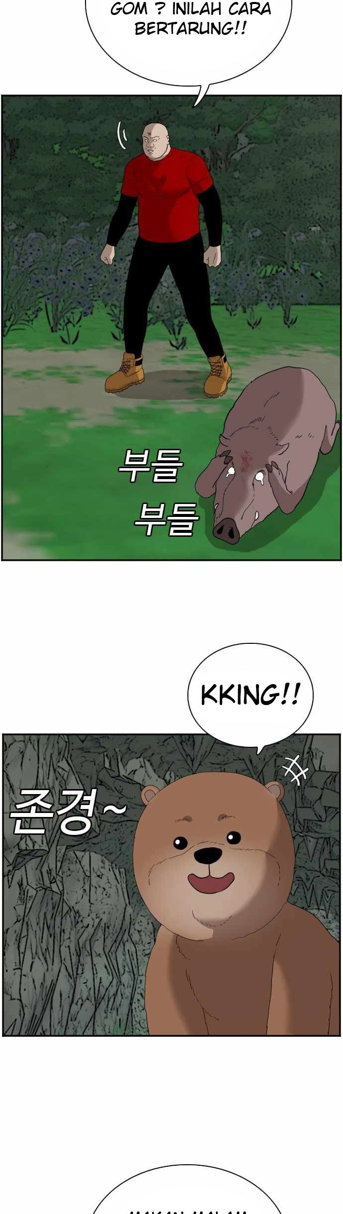 A Bad Person Chapter 68 page 50