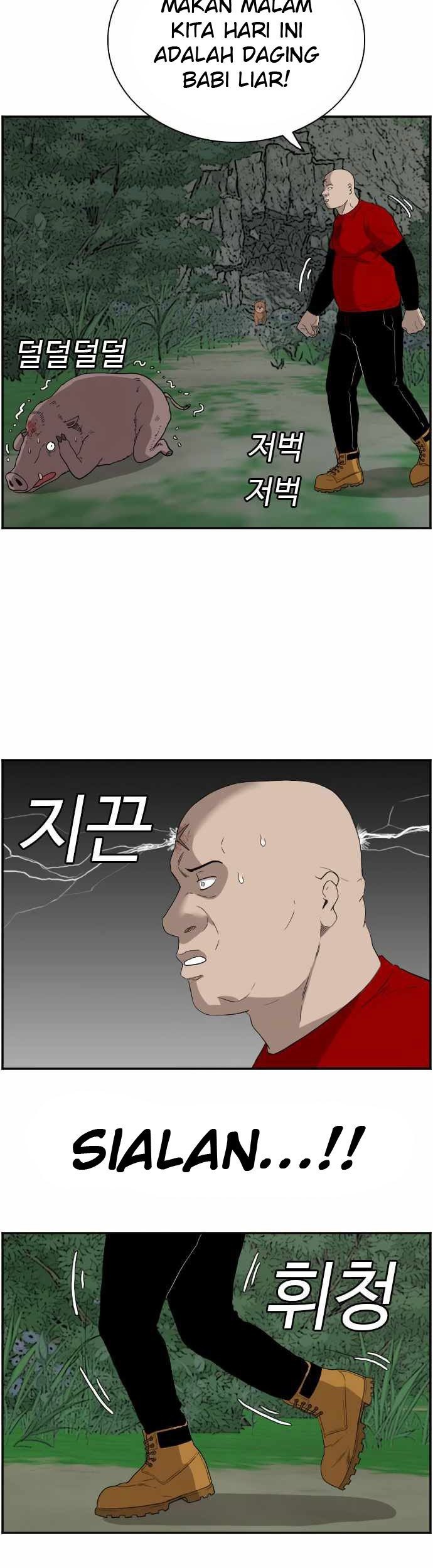 A Bad Person Chapter 68 page 51