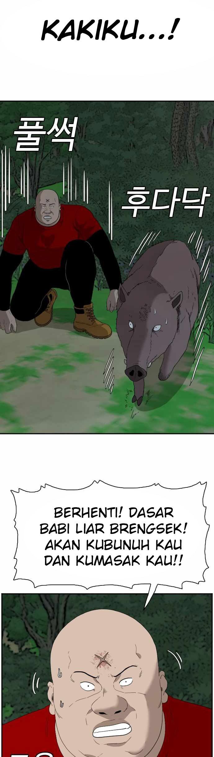 A Bad Person Chapter 68 page 53