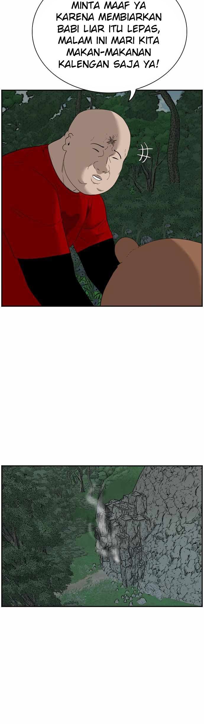 A Bad Person Chapter 68 page 56