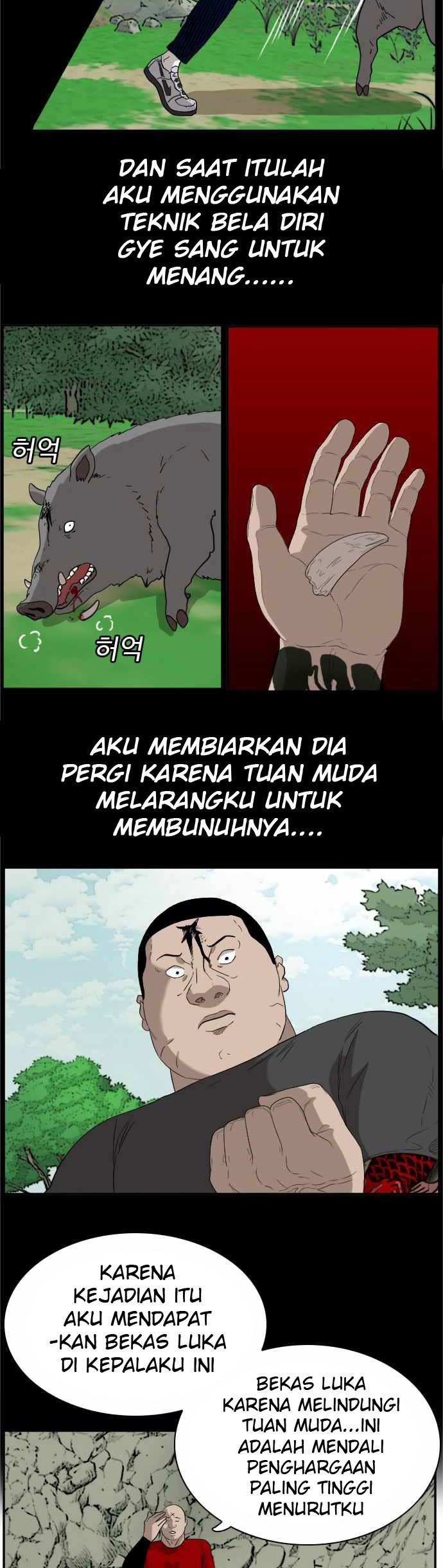 A Bad Person Chapter 68 page 62
