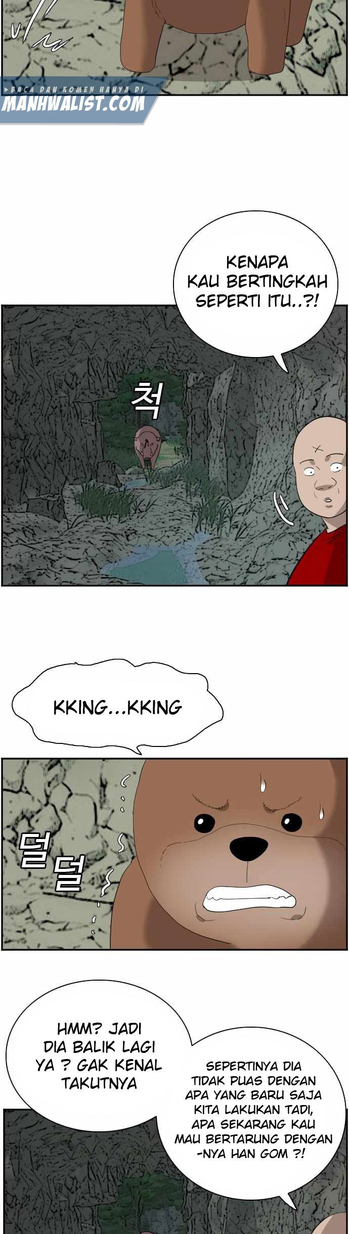 A Bad Person Chapter 68 page 68