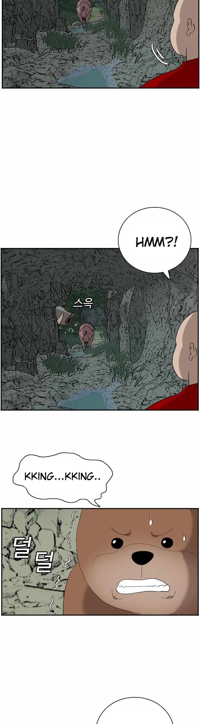 A Bad Person Chapter 68 page 69