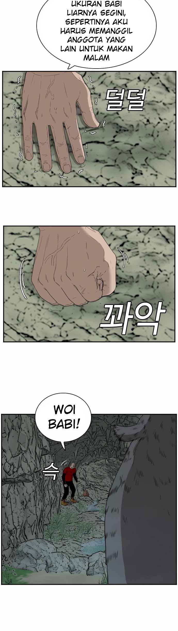 A Bad Person Chapter 68 page 74