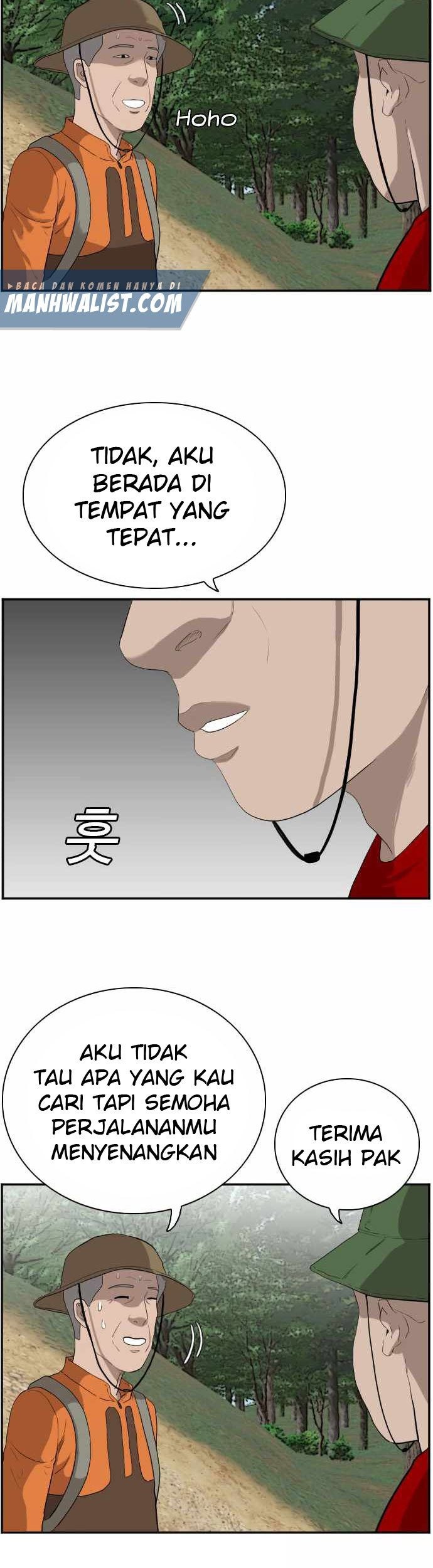 A Bad Person Chapter 68 page 6