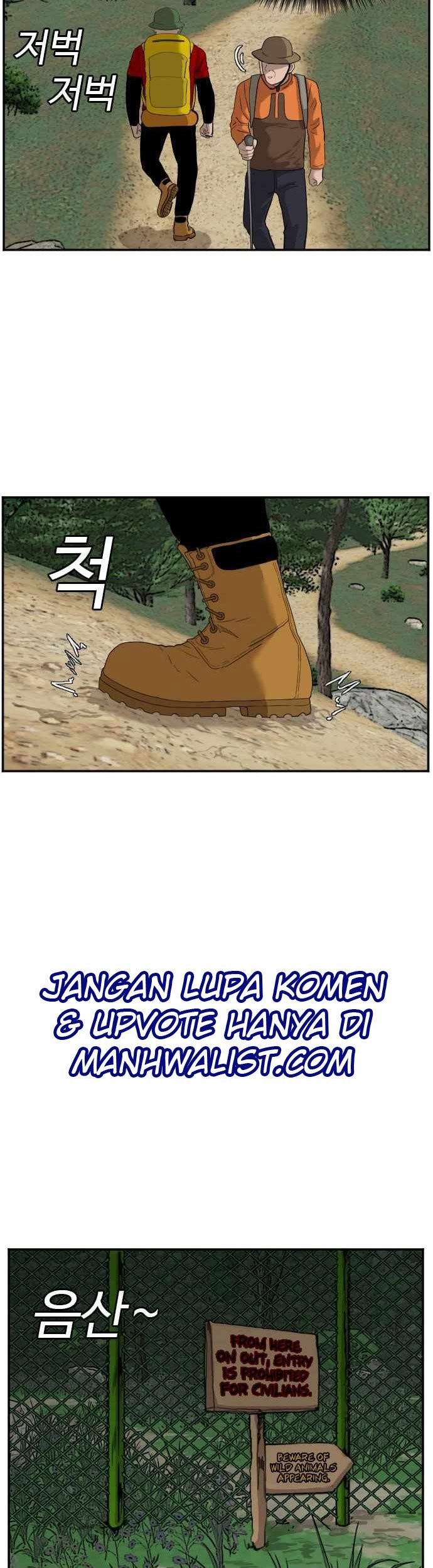 A Bad Person Chapter 68 page 9
