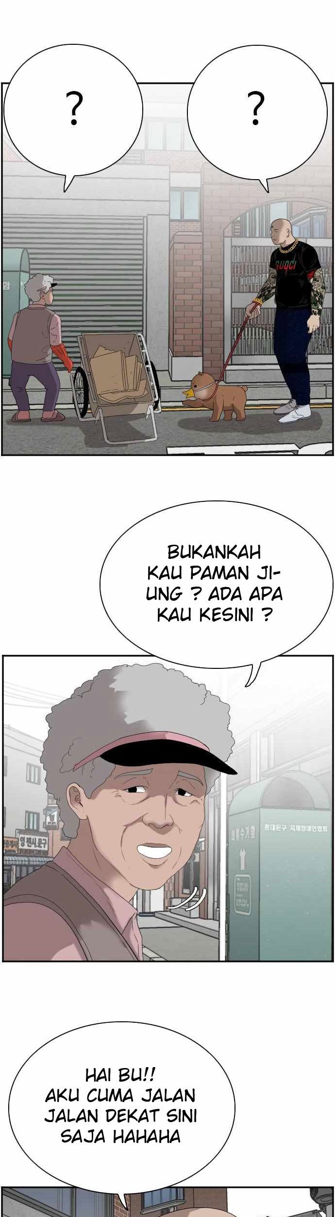 A Bad Person Chapter 67 page 20