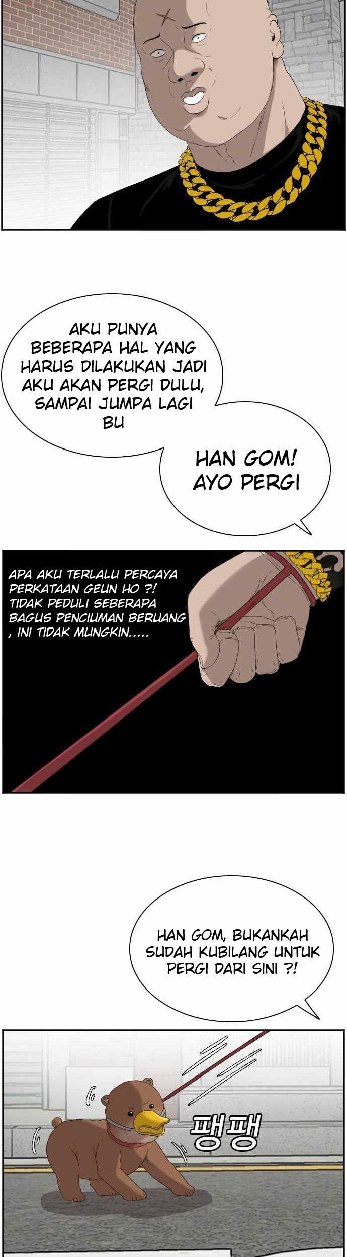 A Bad Person Chapter 67 page 22