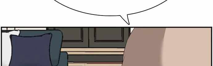 A Bad Person Chapter 67 page 39