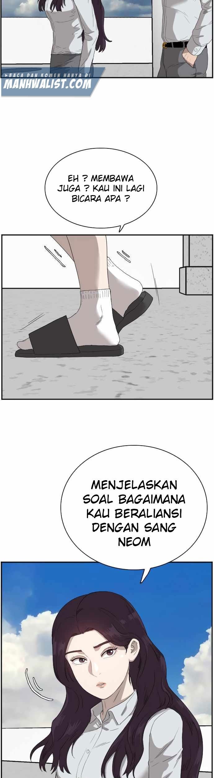 A Bad Person Chapter 67 page 77
