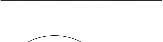 A Bad Person Chapter 67 page 79