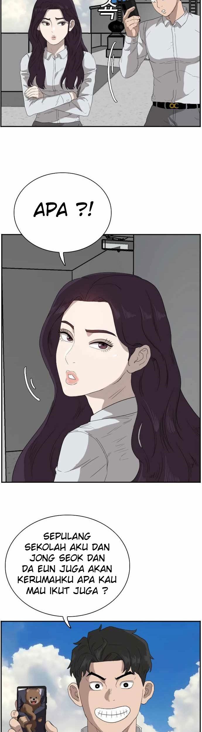 A Bad Person Chapter 67 page 92