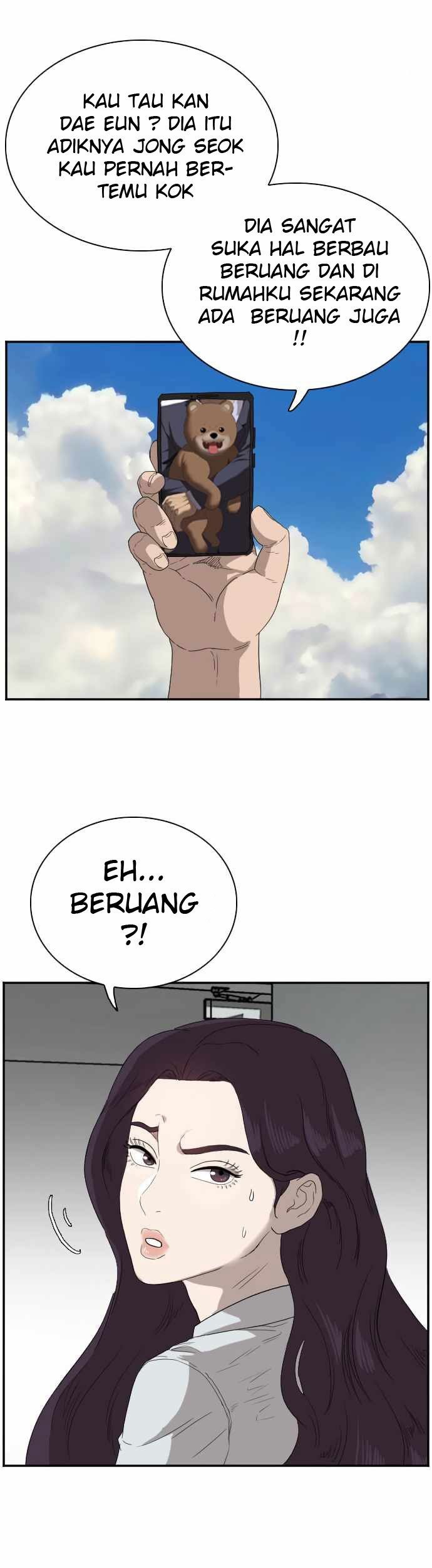 A Bad Person Chapter 67 page 95