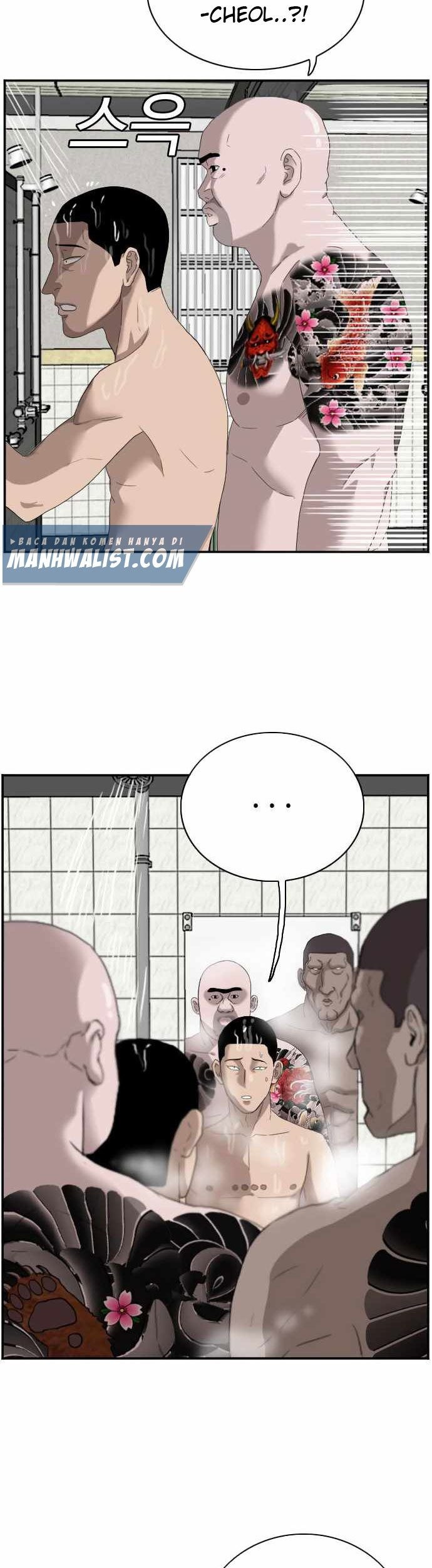 A Bad Person Chapter 67 page 6
