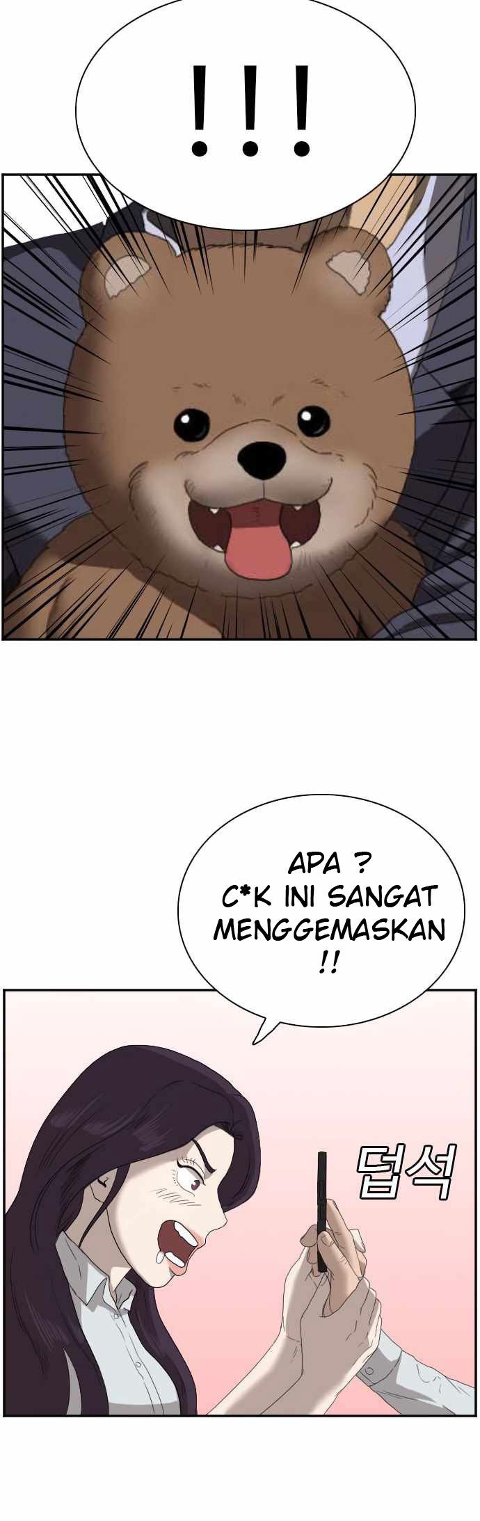 A Bad Person Chapter 67 page 97