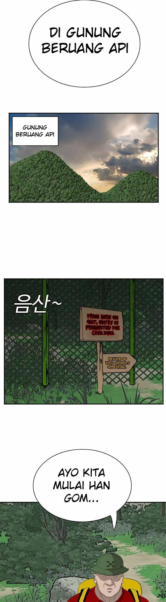 A Bad Person Chapter 67 page 104