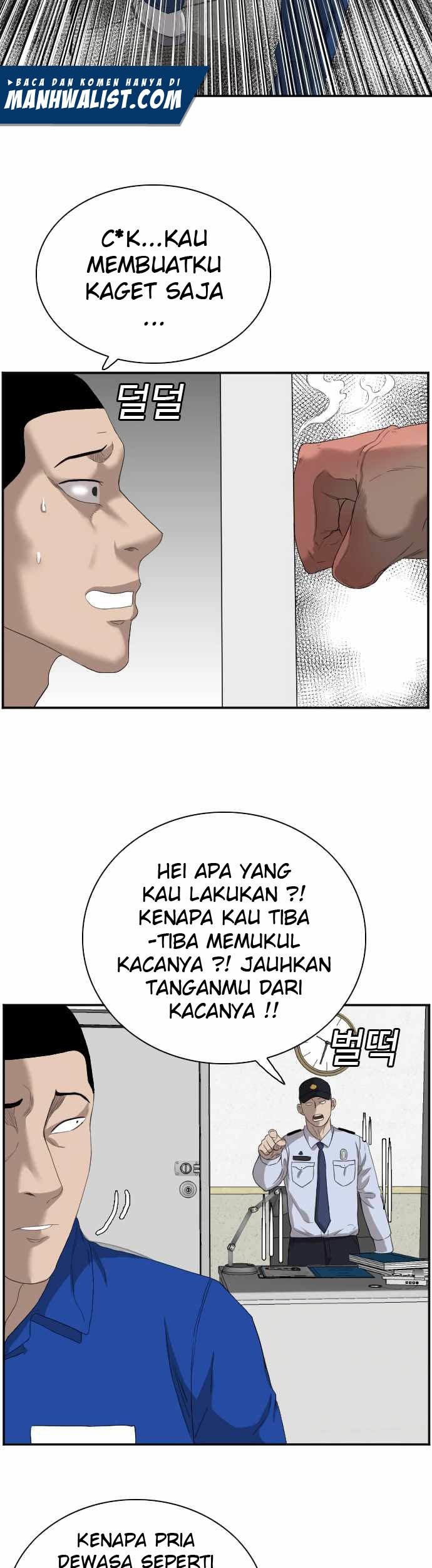 A Bad Person Chapter 66 page 19