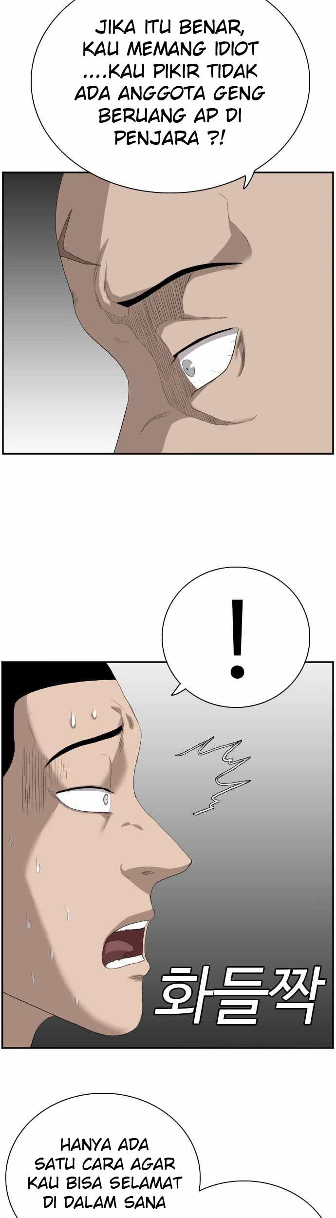A Bad Person Chapter 66 page 28