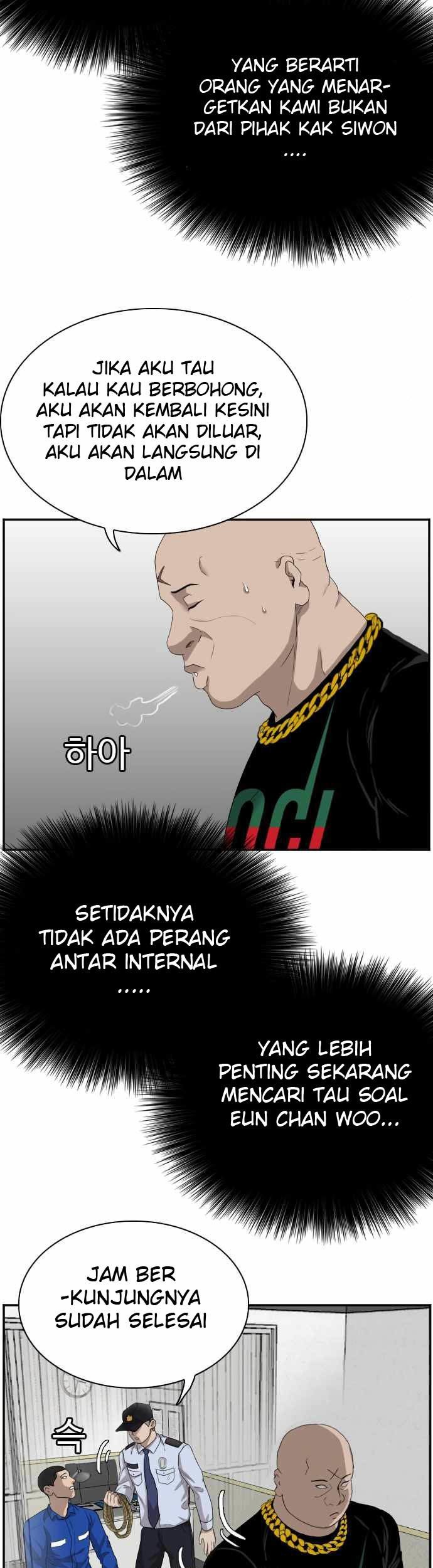 A Bad Person Chapter 66 page 39