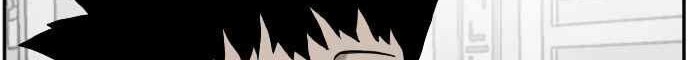 A Bad Person Chapter 66 page 45