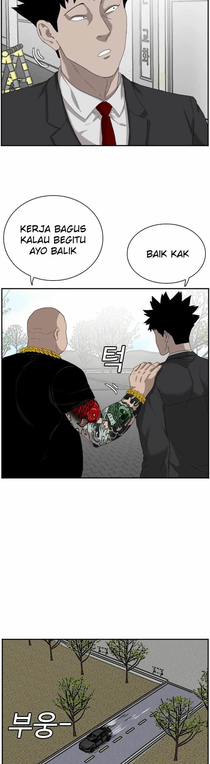 A Bad Person Chapter 66 page 46
