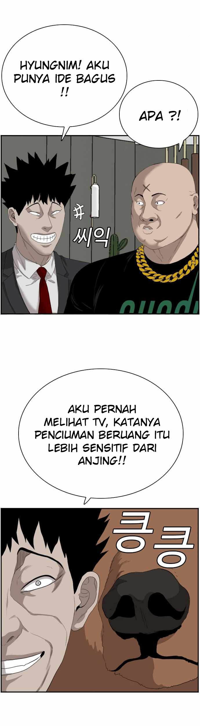 A Bad Person Chapter 66 page 60
