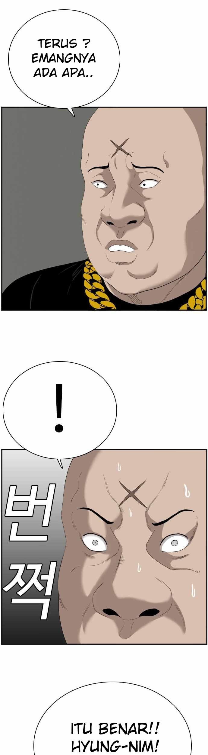 A Bad Person Chapter 66 page 62