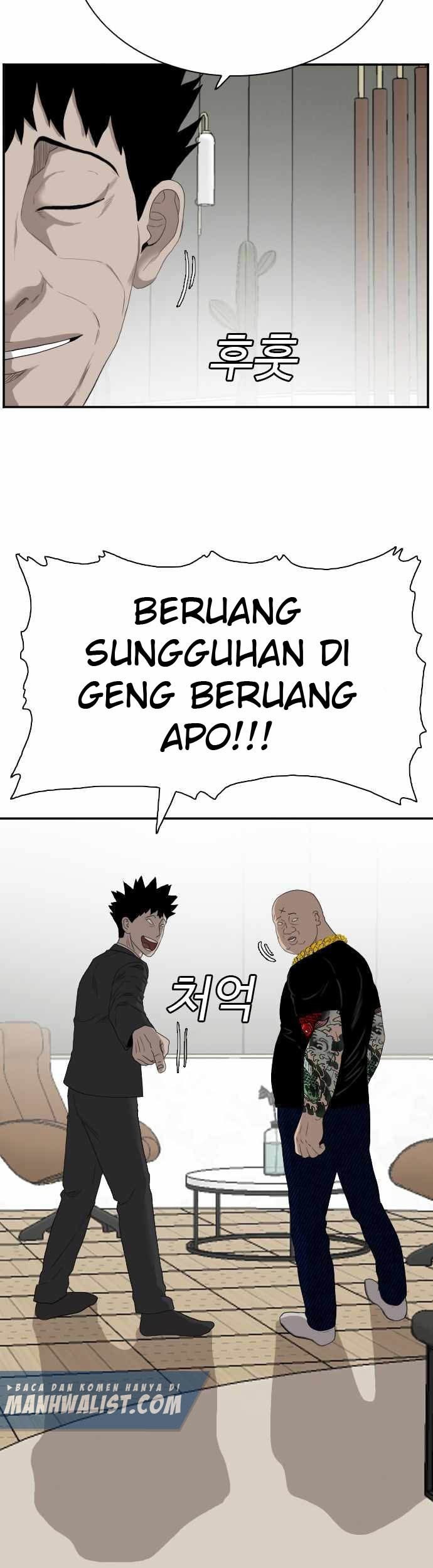 A Bad Person Chapter 66 page 64