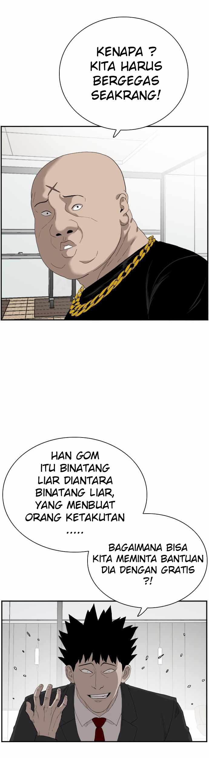 A Bad Person Chapter 66 page 71