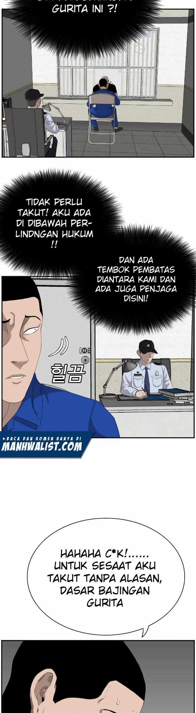 A Bad Person Chapter 66 page 5