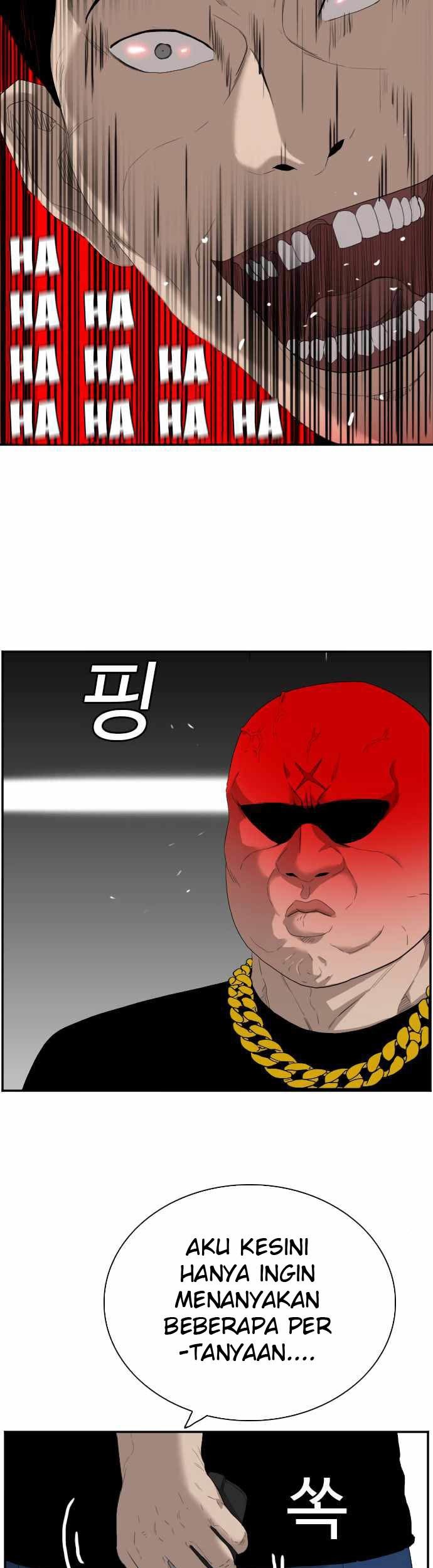 A Bad Person Chapter 66 page 12