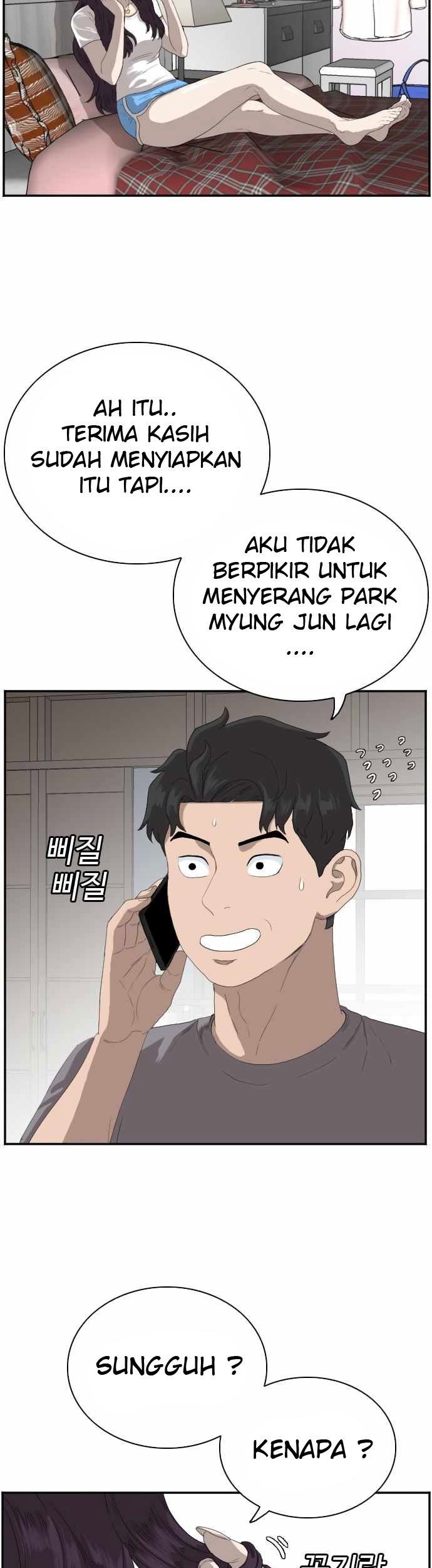 A Bad Person Chapter 65 page 25
