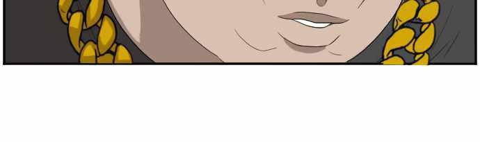 A Bad Person Chapter 65 page 39