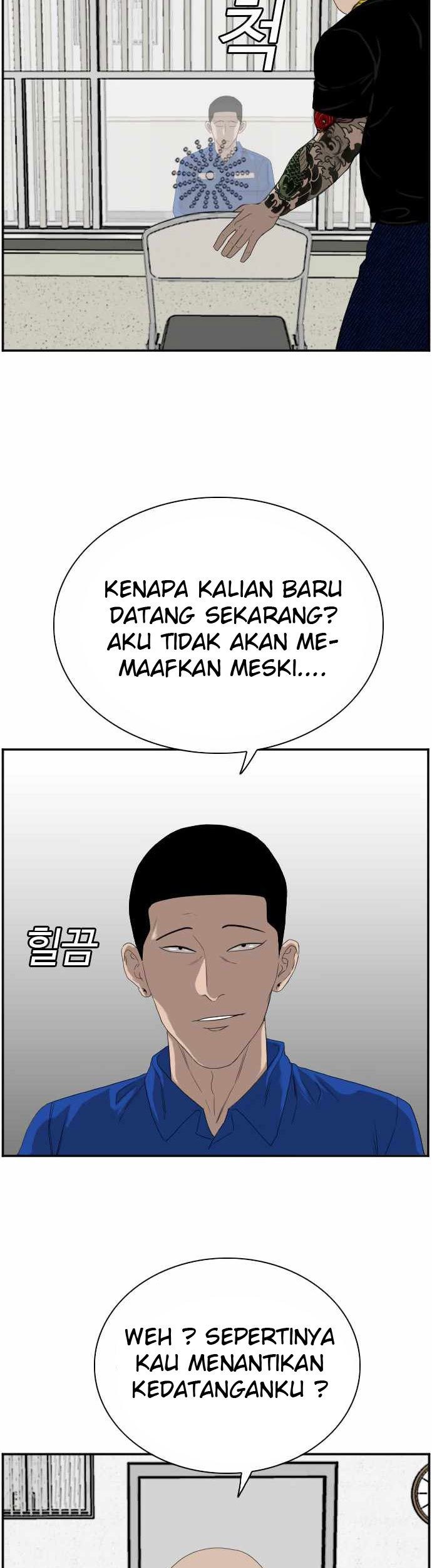 A Bad Person Chapter 65 page 50
