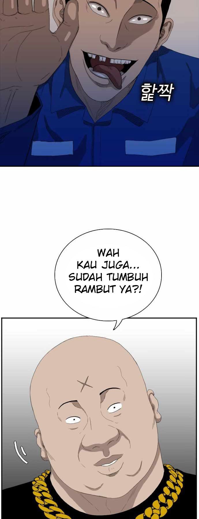 A Bad Person Chapter 65 page 57