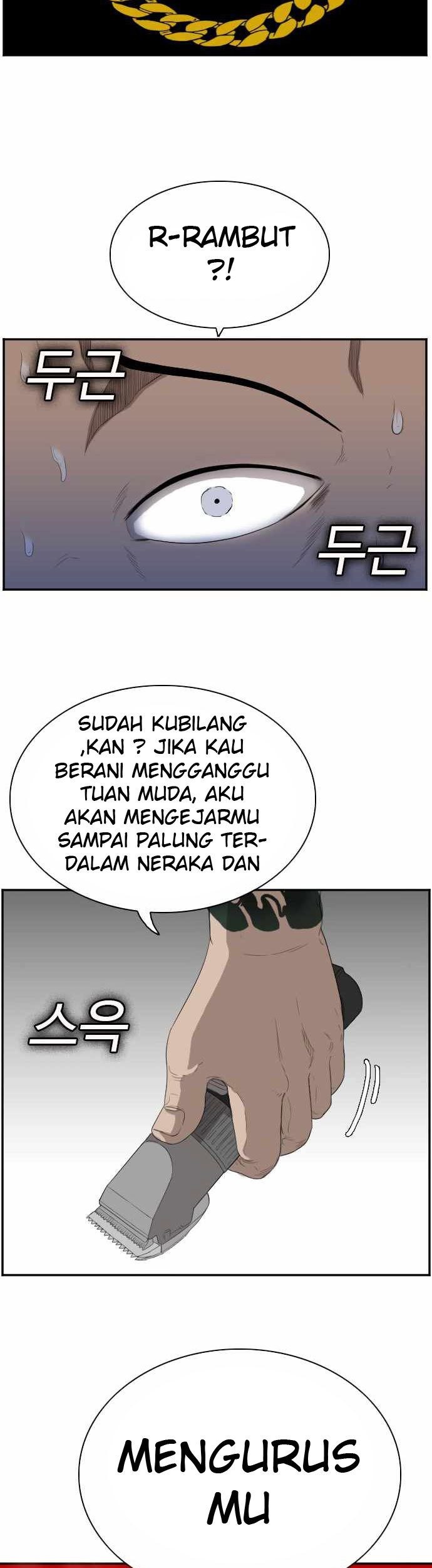 A Bad Person Chapter 65 page 58