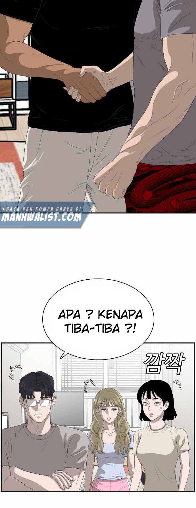 A Bad Person Chapter 64 page 14