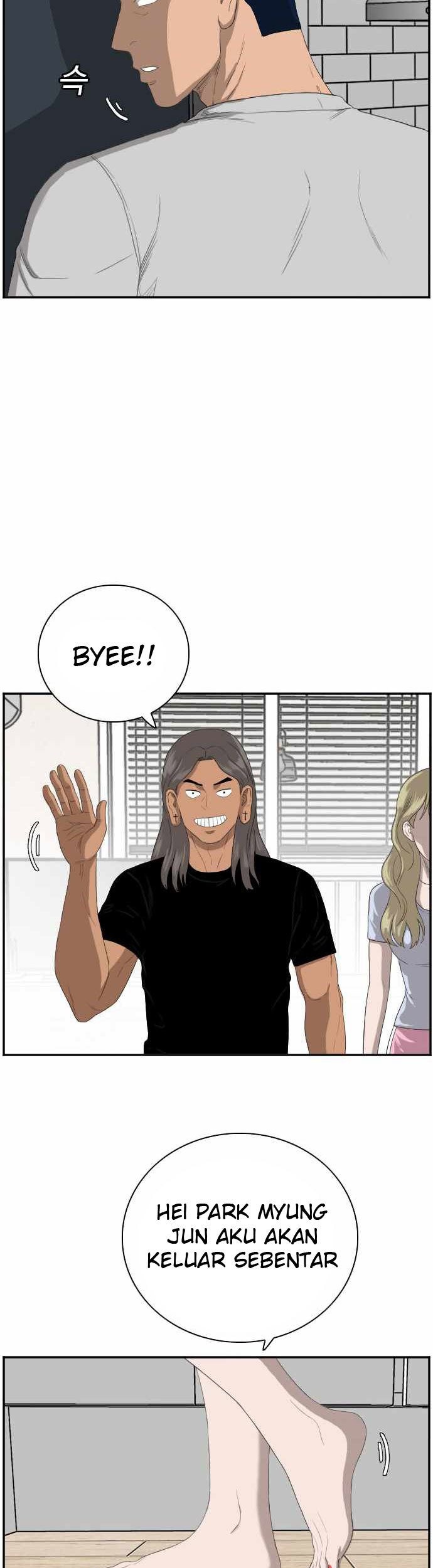 A Bad Person Chapter 64 page 22