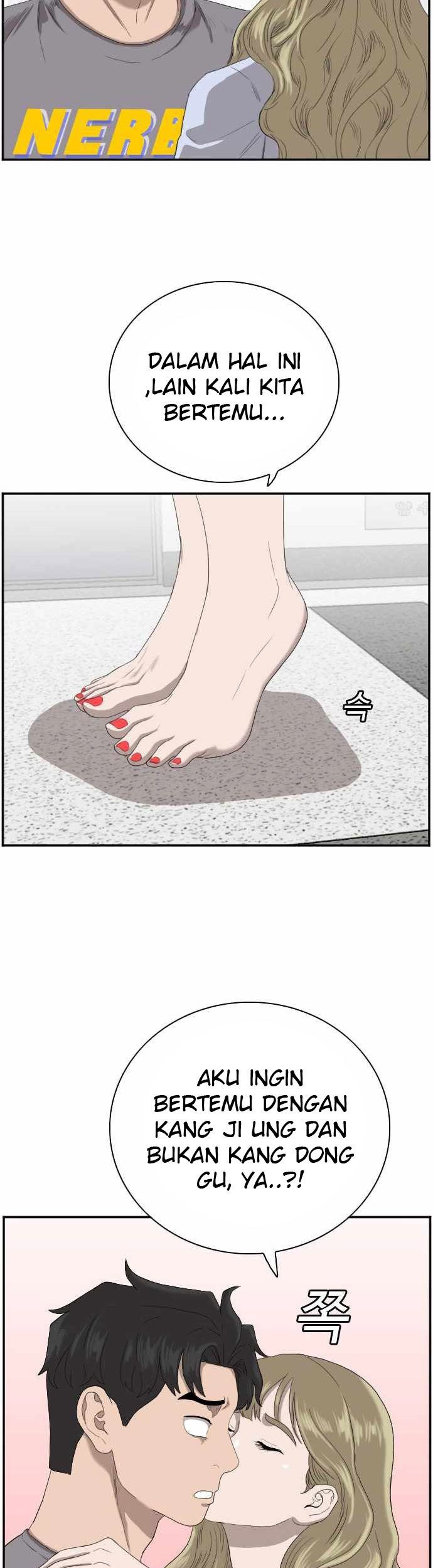 A Bad Person Chapter 64 page 40
