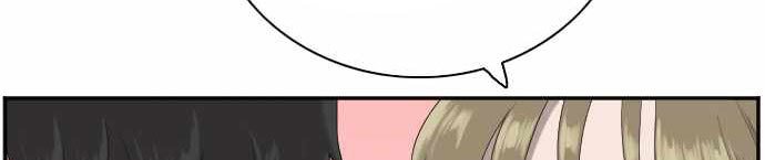 A Bad Person Chapter 64 page 44