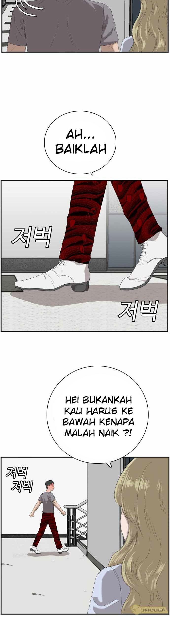 A Bad Person Chapter 64 page 47